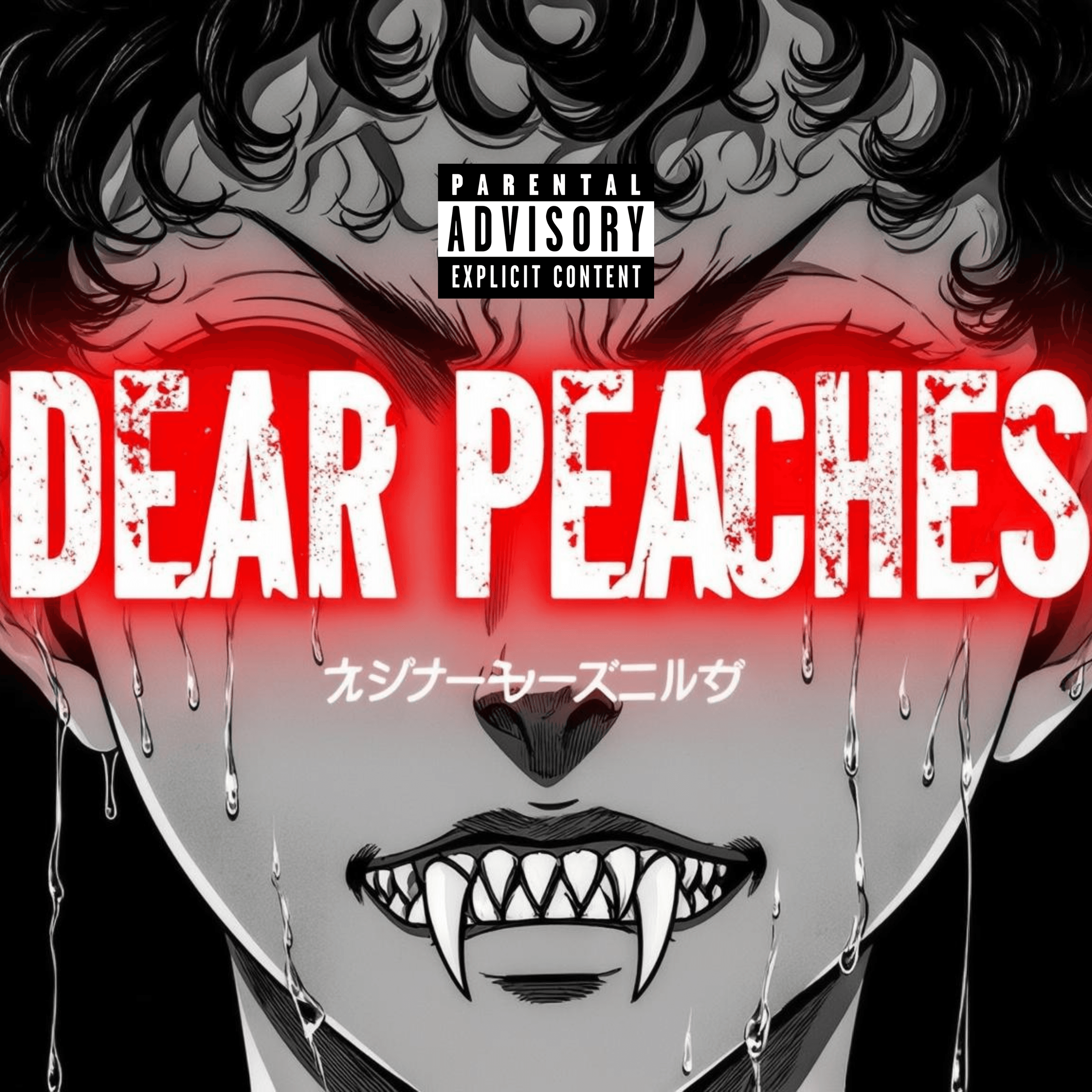 Dear Peaches